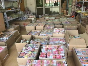 央行新規(guī) 祭祀用品禁用人民幣圖樣，文化用品需規(guī)范